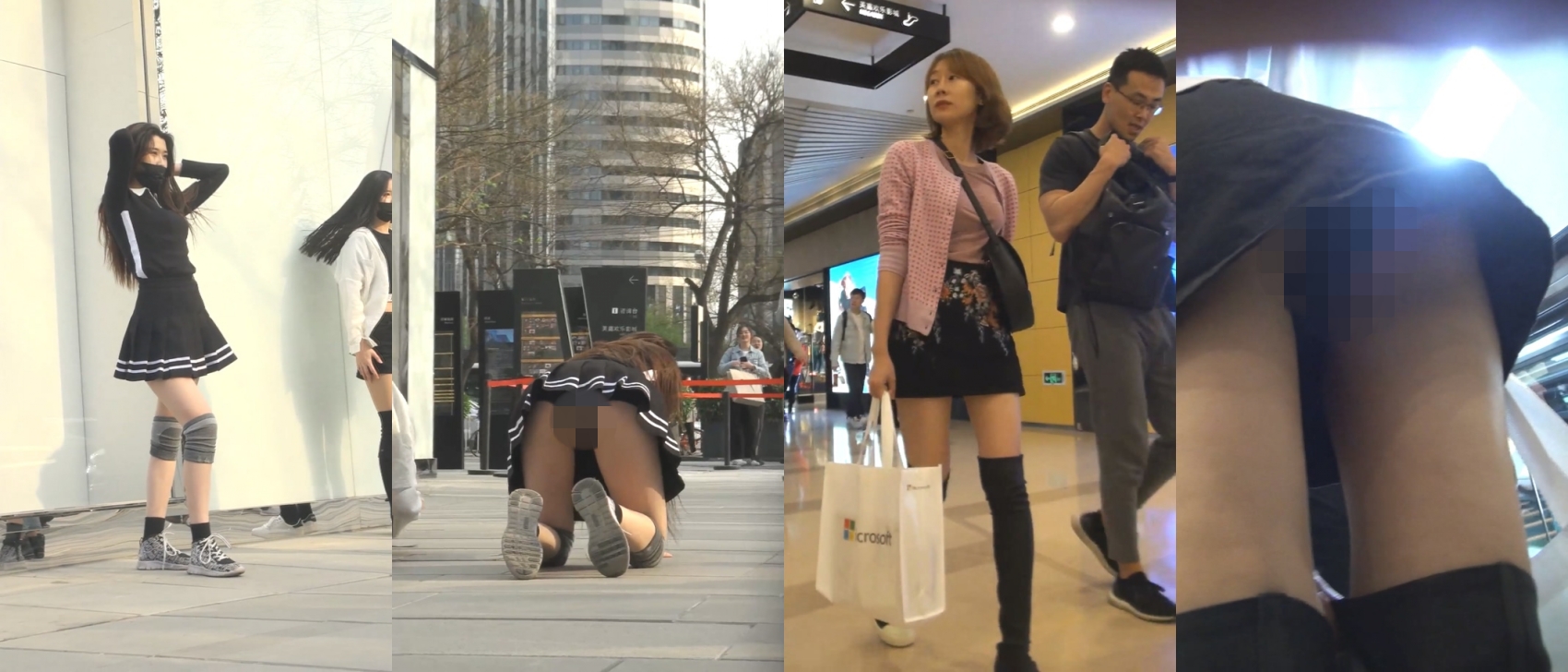 《魔手☛外购✅无水原创》美女如云正街大神极限抄底超多气质小姐姐裙内，各种性感内裤骚丁超级养眼