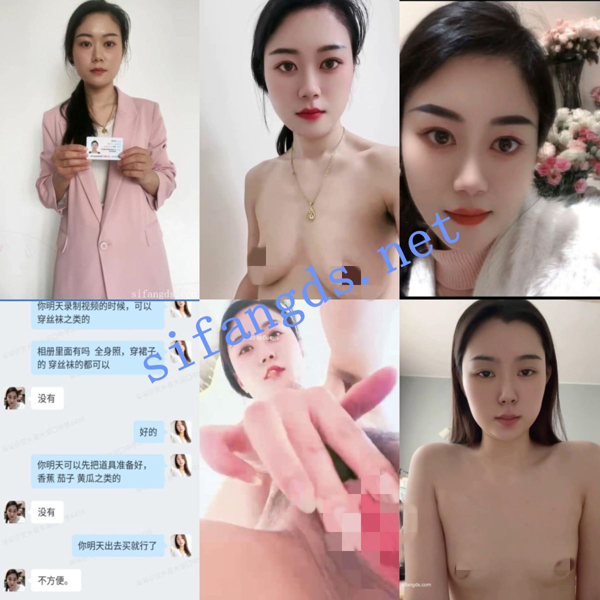 ❤️重磅【裸贷】2024最新裸贷 00后已快成为裸贷主力军（1）